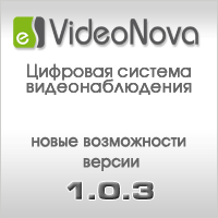    VideoNova  1.0.3