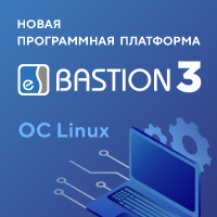 -3 -      Linux