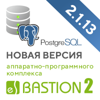     -2   PostgreSQL -2  2.1.13