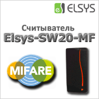     Mifare Elsys-SW20-MF    14 
