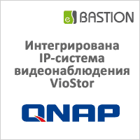 -QNAP -    IP- 