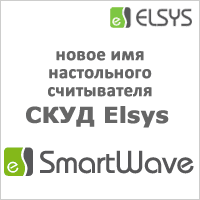 Elsys-SW-USB        Elsys