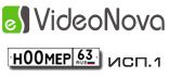 VideoNova- (.1) A50-IP-1.    .  1   + 1   
