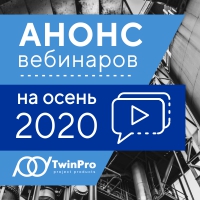      2020 