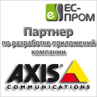 - - ADP- Axis Communications