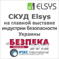    Elsys   -2012